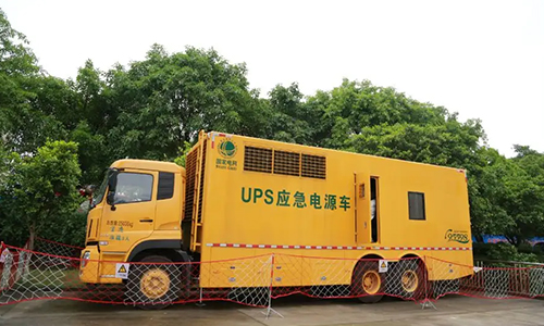 UPS應(yīng)急電源車(chē).jpg